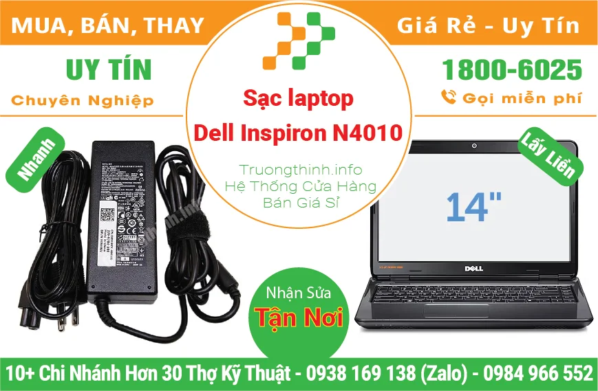 Thay Sạc Laptop Dell Inspiron 14R N4010