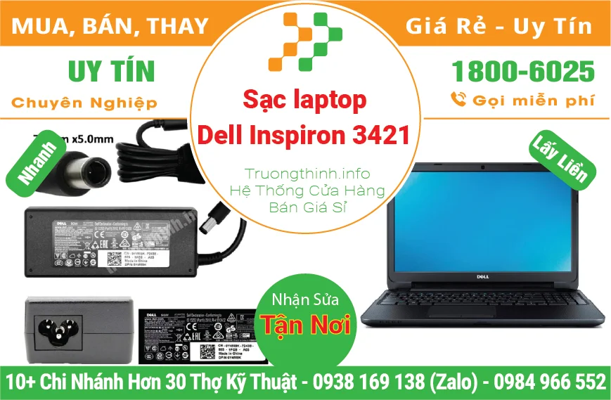 Thay Sạc Laptop Dell Inspiron 3421