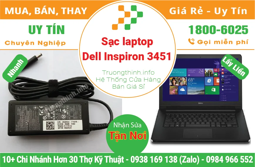 Sạc Laptop Dell Inspiron 3451