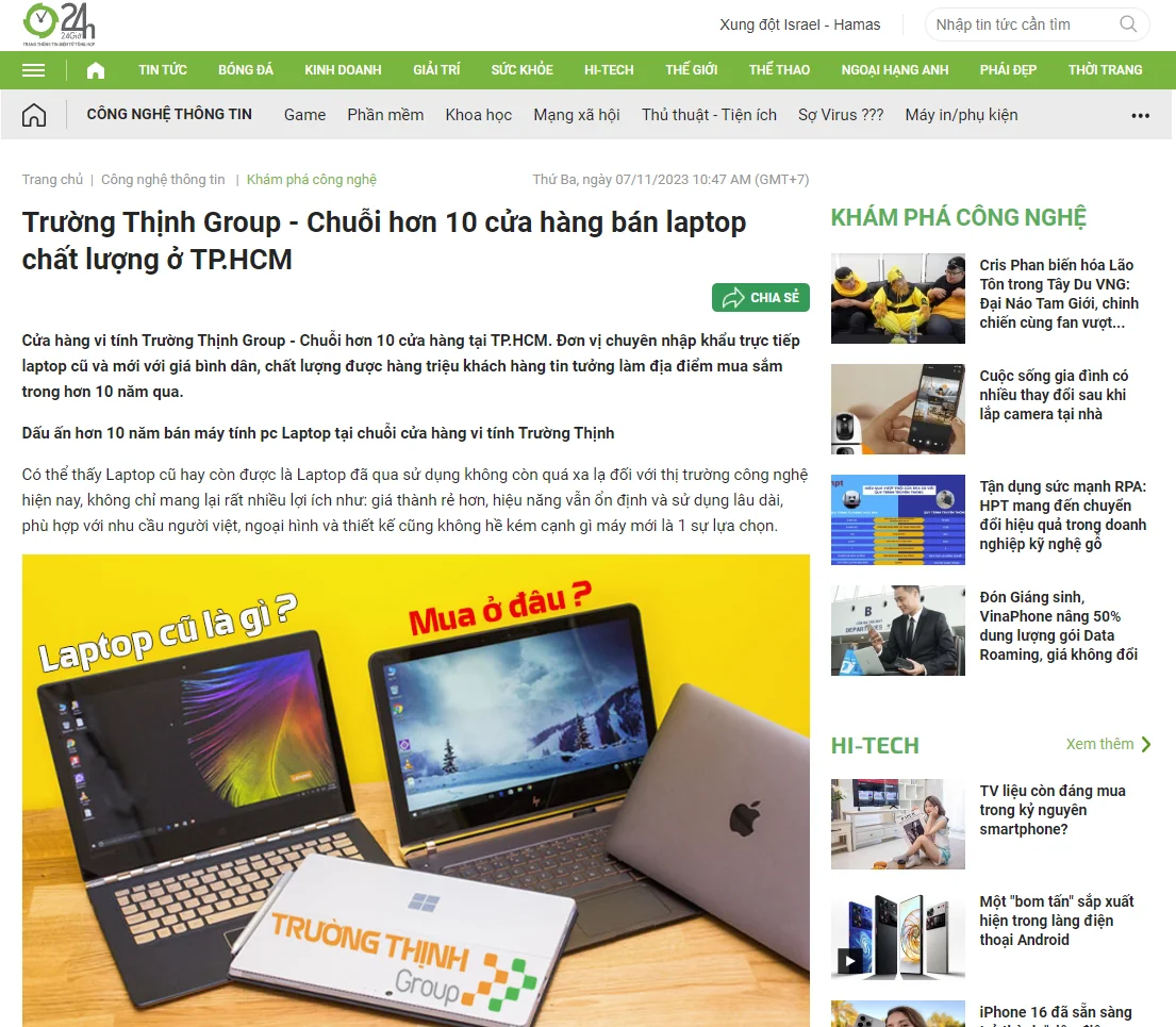 Trường Thịnh Group - Chuỗi hơn 10 cửa hàng bán laptop chất lượng ở TP.HCM