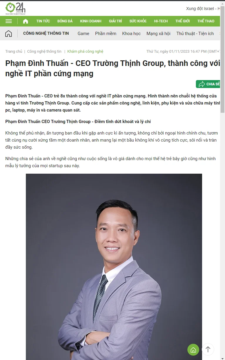 Phạm Đình Thuấn - CEO Trường Thịnh Group, thành công với nghề IT phần cứng mạng