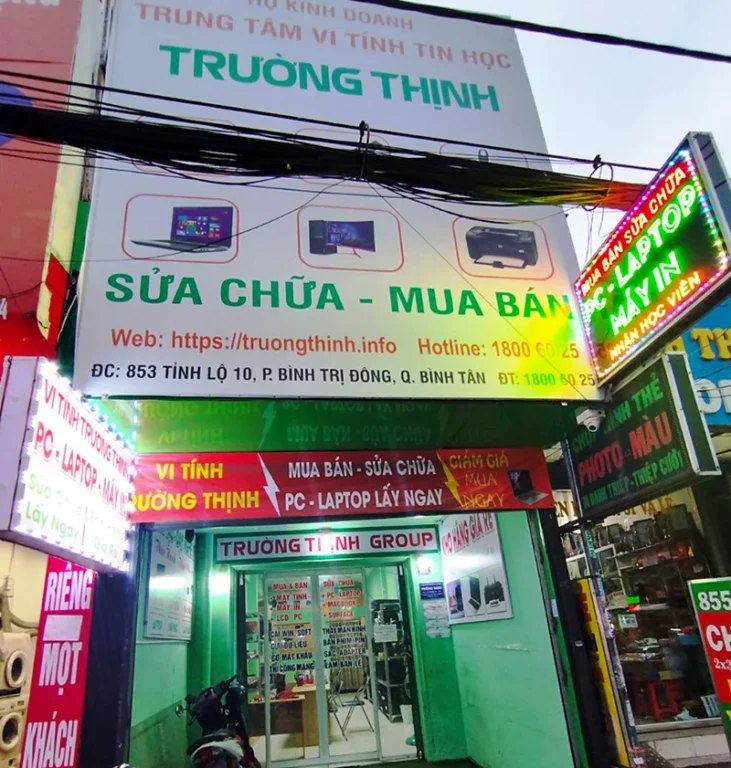 1️⃣【Cửa Hàng】Tiệm Máy Vi Tính Ở Quận Bình Tân ™
