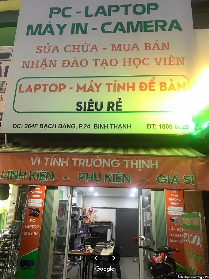 Cửa Hàng Tiệm Máy Vi Tính Trường Thịnh Group Quận Bình Thạnh