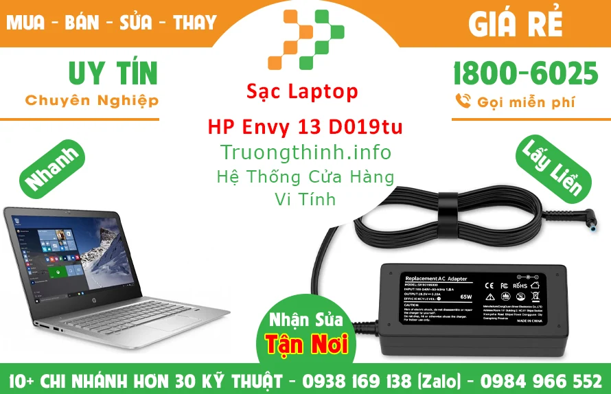 Sạc Laptop HP Envy 13 D019tu Chính Hãng Giá Rẻ