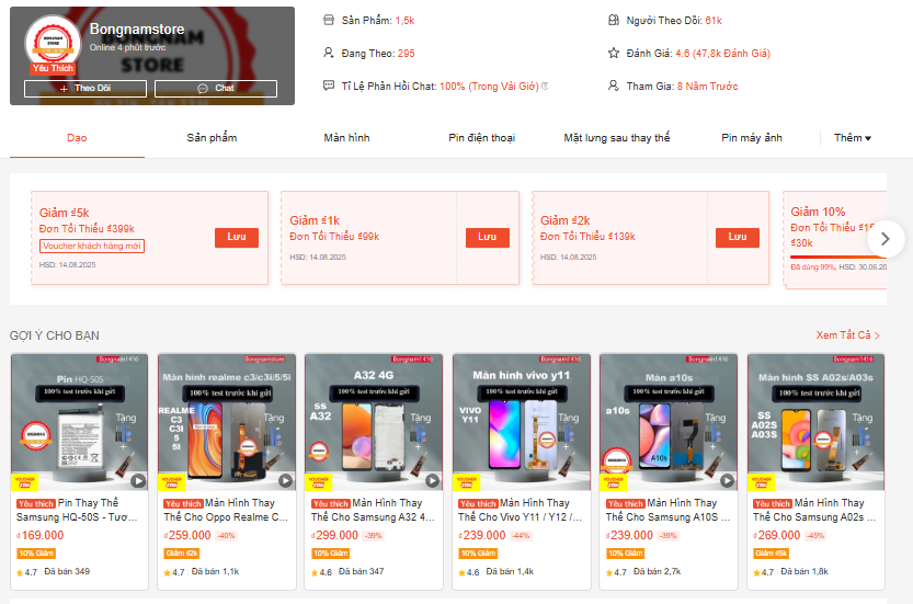 Bongnamstore