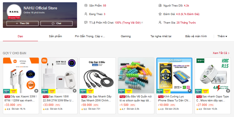 NAHU Official Store