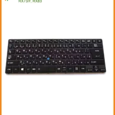 Thay Bàn Phím Laptop Dynabook Rx73, Rx73/d, Rx73/f, Rx83 Zin Chính Hãng Lấy Liền Tại Tphcm