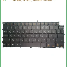 Thay Bàn Phím Laptop Lg Gram 2-in-1 14t950, 14t960, 14t970, 14t980, 14t990 Zin Chính Hãng