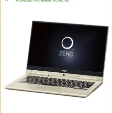 Bản lề Laptop NEC LaVie Hybrid ZERO PC-HZ550 PC-HZ650 PC-HZ750