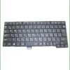 Bàn phím Laptop Nec VersaPro VK12 VK16 VK18 - Thay Lấy Liền Giá Rẻ TPHCM