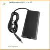Sạc Laptop DELL Alienware x16 R1, R2 - Giá Rẻ | Giao Nhanh TPHCM