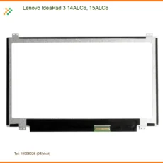 Màn hình Laptop Lenovo IdeaPad 3 14ALC6, 15ALC6