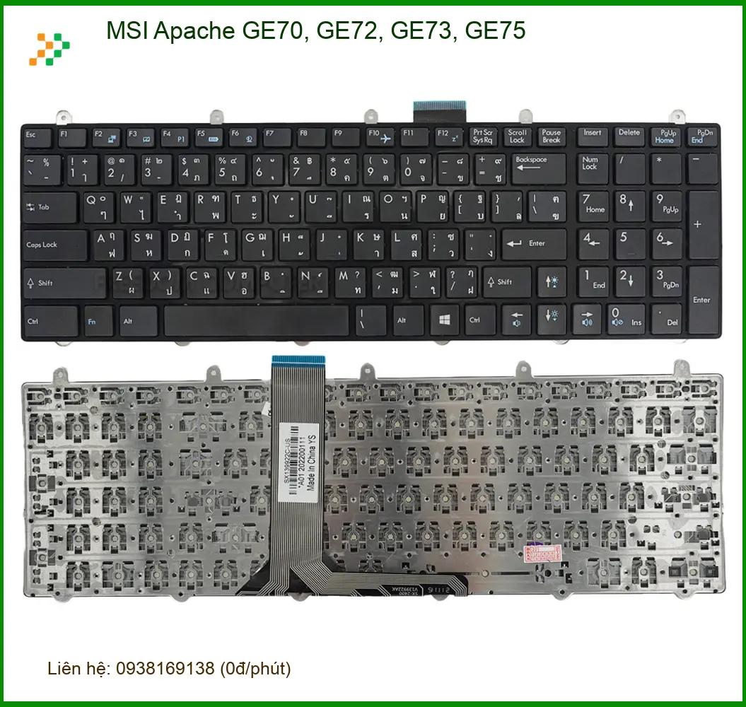 Bàn phím Laptop MSI - Thay lấy liền TPHCM | Cửa hàng gần nhất