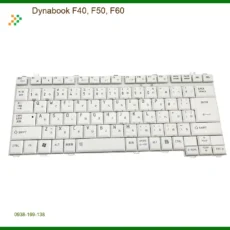 Bàn phím Laptop Dynabook F40, F50, F60 - Thay Lấy Liền Tại TPHCM | Giá Rẻ