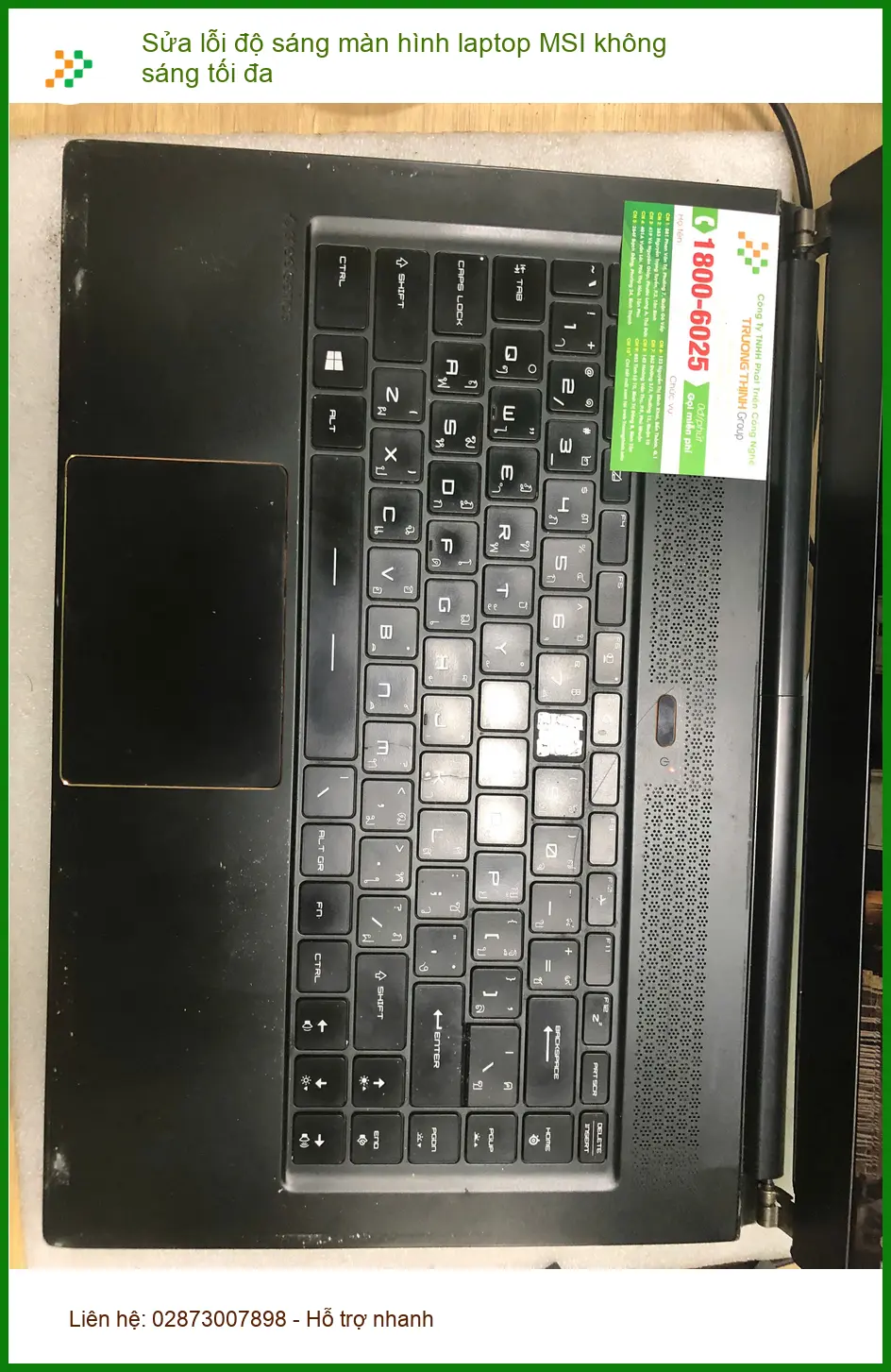 Anh Khải chuyên viên đồ họa: Sửa độ sáng màn hình laptop MSI Bình Tân ảnh thực tế 2