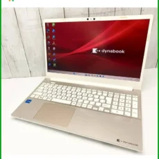 Vỏ Laptop Dynabook TX66-TX69 - Thay Lắp Nhanh TPHCM Lấy Liền