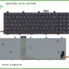 Bàn phím Laptop MSI GT60 GT70 GT73VR - Thay Lấy Liền Tại Cửa Hàng Gần Nhất