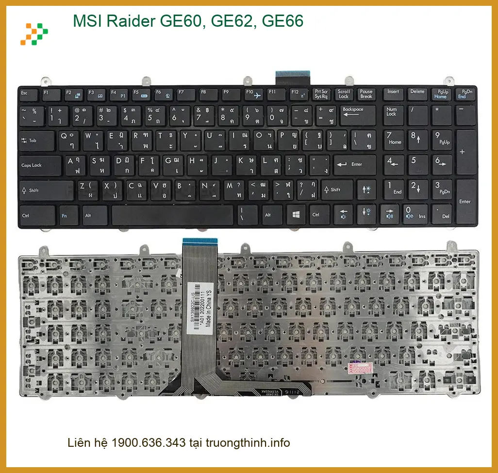 Bàn phím Laptop MSI Raider GE60, GE62, GE66 - Thay Lấy Ngay TPHCM, Giá Tốt