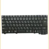 Bàn phím Laptop Nec VG10 VG20 - Dịch Vụ Thay Tận Nơi, Giá Sinh Viên TPHCM