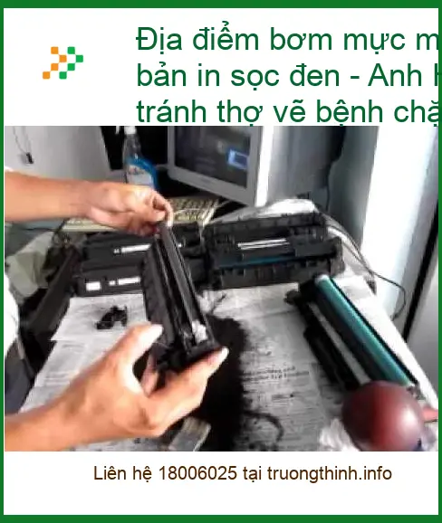 Sửa Chữa Nạp Mực Máy In Quận 3 bản sọc đen Tận Nơi - Điện thoại công ty xử lý gấp